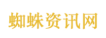 南方多省电价为何突然飙升